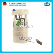 ������ � ����� � ������������ Krauf ���. KR0717M KR0717M ����