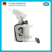 ������ � ����� � ������������ Krauf ���. KR0813M KR0813M ����