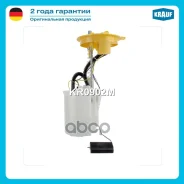 ������ � ����� � ������������ Krauf ���. KR0902M KR0902M ����