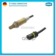������-���� Krauf ���. KR4100N KR4100N ����