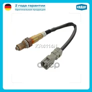 ������-���� Krauf ���. KR4114N KR4114N ����