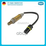 ������-���� Krauf ���. KR4037N KR4037N ����