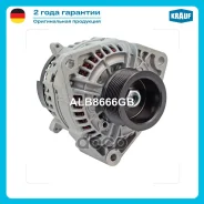 ��������� c� ������ 9 ������ Mercedes BENZ Trucks Buses 1016 4.2 [OM900.912] 02.2006- Mercedes BENZ Trucks Buses 1016 4.3 [OM900.912][OM900.918] 10.20...