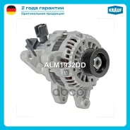 ��������� Citroen Berlingo I 1.4i MF 2002-2006 1360ccm TU/ Citroen Berlingo I 1.4i Bivalent MF 2002- 1360ccm TU/ Citroen Berlingo I 1.6 16V MF 2002- 1...