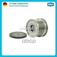 ���� �������� ���������� Mercedes BENZ C 180 1.6 CGI (W204)[M274.910] 01.2012-12.2014 Porsche Cayman S 3.4 Sport [M 97.22] 01.2009- LDV Maxus 2.5 CDi...