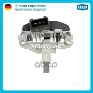 ��������� ���������� BMW 320 2.0 i (E46)[M52B20] 03.1998-09.2001 BMW 320 2.0 i (E46)[M54226S1] 09.2000- BMW 320 2.2 Ci (E46)[M54226S1] 09.2000- BMW 32...