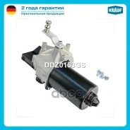 ����� ���������������� Mercedes-BENZ GL450 2007-2011 Mercedes-BENZ ML350 2006-2011 Mercedes-BENZ R350 2006-2011 Mercedes-BENZ GL320 2007-2009 Mercedes...