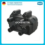 ������� ��������� OPEL Frontera A (U92) [X22XE] 2.2L 1995 - 1998 / OPEL Sintra [X22XE] 2.2L 16V 1996 - 1999 / Vauxhall Frontera Mk II (B) (U99) [X22SE...