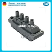 ������� ��������� BMW 3 (E36) [M43B16, M42B18, M43B18, M44B19] 1.6- 1.8L 1993 - 1998 / BMW 3 (E46) [M43B19, M43B19TU, M43164E3, M43B16] 1.6 - 1.8L 199...