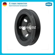 ���� ��������� Mercedes-Benz C 180 [M 274.910] 156 hp 2013 - 2015 Mercedes-Benz E 250 [M 274.920] 211 hp 2013 - 2016 Krauf ���. GPZ1051DZ GPZ1051DZ ��...