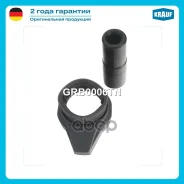 ���������� ������� ��������� Citroen C4 I (LC) [EP6DT] 1.6L 2008 - 2011 / Citroen DS3 [EP6CDTX, EP6DTS, EP6DT] 1.6L 2010 - 2015 / MINI Cooper (R56) [N...