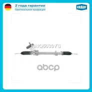 ������� ����� Renault Megane III 2008-/ Renault Grand Scenic III 2009-/ Renault Fluence 2010-/ Renault Scenic III 2009- Krauf ���. HNQ5030YS HNQ5030YS...