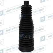 ������� ������� ����� Termoplastic (16*203*61) AUDI Motorherz ���. RDZ0015MG RDZ0015MG ����