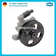 ����� �������������� ���� Mazda CX-9 3.7L 2007-2016/ FORD Edge 3.5L V6 2007-2010/ FORD Fusion 3.5L V6 2010-2012 Krauf ���. HPQ1311XQ HPQ1311XQ ����