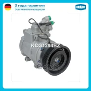 ���������� ������������ Great Wall Hover H5 [4G69S4N] [GW4D20] 2012- Krauf ���. KCG1294BZ KCG1294BZ ����