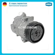 ���������� ������������ OPEL Combo C 1.4 [Z14XEP] 2006-2012 OPEL Combo Tour 1.4 F06 [Z14XEP] 2004-2011 OPEL Corsa 1.0 L08/L68 [Z10XEP] 2006-2010 OPEL...