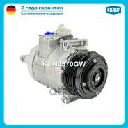 ���������� ������������ Mercedes-BENZ C320 3.0 CDI 203 [OM642.910] 2004-2007 Mercedes-BENZ CLK320 3.0 CDI 209 [OM642.910] 2005-2009 Mercedes-BENZ CLS3...
