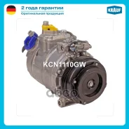 ���������� ������������ Alpina B6 (F12-F13) 4.4 i [N63B44A] 402 2/2010 - Alpina B7 (F01-F02) 4.4 i BI Turbo [N63B44B] 2/2008 - Alpina B7 (F01-F02) 4.4...