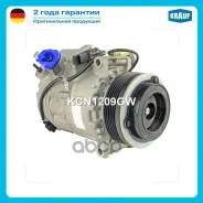 ���������� ������������ BMW X5 E70 3.0 [N52B30] 2007-2013 BMW X5 xDrive30i 2010 BMW X5 xDrive30i M Sport 2010 BMW X5 3.0si 2009 BMW X5 xDrive30i 2009...