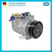 ���������� ������������ AUDI A8 II (4E2, 4E8) 4.0 TDI quattro [ASE] 275 2003 - 2005 AUDI A8 II (4E2, 4E8) 4.2 TDI quattro [BVN] 326 2005 - 2010 AUDI Q...