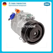 ���������� ������������ Kamaz - 5490 12D 2013 - MAZ-103/104 Mercedes Truck Axor I 1823 [OM902.906.920] 2002-2006 Mercedes Truck Axor I 1828 6374ccm [O...