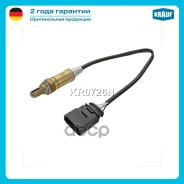 ������-���� 2JZGE 91-96 REAR (L-20) ������ Krauf ���. KR0726N, ������ KR0726N ����
