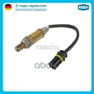 ������-���� BMW Krauf ���. KR4037N KR4037N ����