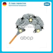 ������� ���� ���������� Lexus GS 3.0L 1993-1997/ Lexus SC 3.0L 1995-1996/ Toyota Supra 3.0L 1993- Krauf ���. AEN0722AD Krauf AEN0722AD ����