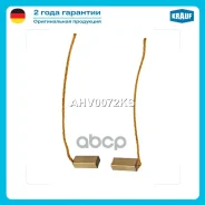 ����� ���������� Mitsubishi Carisma 1.9 TD DA 1996-2000 1870ccm F8QT Renault Espace III 2.0 JE 1996-2002 1998ccm F3R / Renault Laguna I 1.8 B56 K56 19...