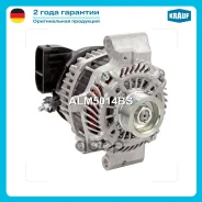 ��������� 110Amp Mazda 6 I 2.0 GG GY 2005-2007 1999ccm LF/ Mazda 6 I 2.3 GG GY 2006-2007 2261ccm L3C1/ Mazda 6 II 1.8 MZR GH 2007-2012 1798ccm L813/ M...