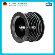 ���� ���������� VAG 1.4L 99- Mercedes-BENZ C230 2.5 4-Matic 204 2007- 2496ccm M272.911 / Mercedes-BENZ C250 2.5 4-Matic 204 2007- 2496ccm M272.911 / M...