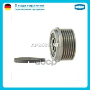 ���� �������� ���������� VW GOL 1.9D (98-02) VW Gol BR 2004 - 2010 VW Parati BR 2004 - 2010 VW Saveiro BR 2005 - 2010 Krauf ���. APB5331NT Krauf APB53...