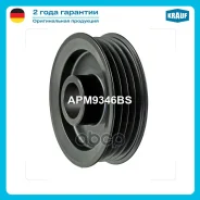 ���� ���������� Mitsubishi Space Runner 1.8 N1 N2 1991-1993 1834ccm 4G93/ Mitsubishi Space Wagon II 1.8 N3 N4 1991-1992 1834ccm 4G93/ Proton Aeroback...