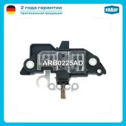 ��������� ���������� AUDI A3 1.6 [AEH] 05.1998-06.2001 / AUDI A3 1.6 [AKL] 05.1999-06.2001 / AUDI A3 1.6 [APF] 08.1998-08.2000 / AUDI A3 1.6 [AVU] 05....