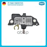 ��������� ���������� Mercedes BENZ C 200 2.0 CDi (202)[OM611.960] 03.1998-05.2000 Mercedes BENZ C 200 2.2 CDi (202)[OM611.960] 03.1998-03.2001 Mercede...
