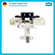��������� ���������� ����� VW Caravelle 2.8 V6 70 01.1996-12.1998 VW Golf III 2.8 VR6 [1H_] 01.1992-08.1997 VW Golf III 2.9 VR6 10.1994-08.1997 VW Gol...
