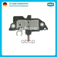 ��������� ���������� AUDI A3 1.6 [AEH] 05.1998-06.2001 / AUDI A3 1.6 [AKL] 05.1999-06.2001 / AUDI A3 1.6 [APF] 08.1998-08.2000 / AUDI A3 1.6 [AVU] 05....