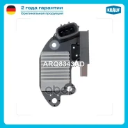 ������������������� Geely MK 1,5 2008- / Geely Free Cruiser 1.3L 16V 2005-/ Geely Free Cruiser 1.5L 16V 2005-/ Geely Panda / Geely Otaka Krauf ���. A...