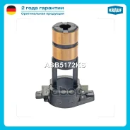 ��������� ���������� Mercedes BENZ 208 2.3 Diesel (601)[OM601.940] 11.1988-06.1995 Mercedes BENZ 300 SEL 3.2 (140)[M104.994] 05.1993-10.1998 Mercedes...