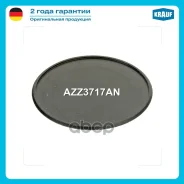 ������ ����� ���������� AUDI A4 1.8 TFSi [CDHA] 01.2012- Toyota Auris 1.6 [1ZR-FE] 01.2007- Toyota Auris 1.6 Hybrid [1ZR-FE] 01.2007- Toyota Corolla 1...