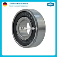 ��������� ���������� 12*32*14 Krauf ���. BAB4084HB Krauf BAB4084HB ����