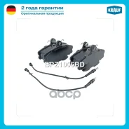 ������� ��������� �������� VAZ: Largus 1.6 16V [K4M 490/ VAZ-K4M] 105 hp 2012 Renault: Twingo 1.2 [D4F 702] 75 hp 2001 - 2007 Renault: Logan 1.6 [K7M...