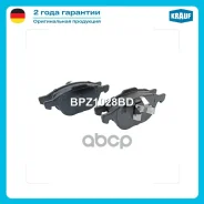 ������� ��������� �������� FORD Focus II 04-/III 10-/Mazda 3 03-/Volvo S40 04- ����� Krauf ���. BPZ1028BD Krauf BPZ1028BD ����