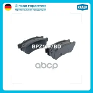 ������� ��������� �������� Chevrolet Lacetti / Daewoo Gentra, Nubira Krauf ���. BPZ1097BD Krauf BPZ1097BD ����