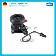 ��������� �������� �������������� Opel Astra G Hatchback (F48_, F08_) (1998/02 - 2009/12) Opel Astra G Estate (F35_) (1998/02 - 2009/12) Opel Astra G...