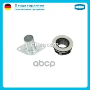 ��������� �������� AUDI: A3 II 1.2 TSI [CBZB] 105 hp 2010 - 2012 SEAT: Leon III 1.2 TSI [CJZB/ CYVA] 86 hp 2012 - 2020 Skoda: Octavia II 1.6 LPG [CHGA...
