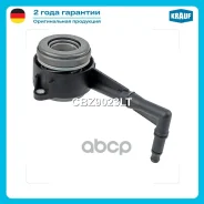 ��������� �������� �������������� AUDI: A3 II 2.0 TDI [AZV] 136 hp 2003 - 2008 FORD: Galaxy 1.9 TDI [AUY] 115 hp 2000 - 2006 SEAT: Ibiza IV 2.0 TDI [C...