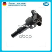 ������� ��������� Hyundai i20 (GB) [G4LA] 1.2L 2014 - / Hyundai i20 (PB, PBT) 1.2L 2012 - 2015 / KIA Picanto (JA) [G4LA] 1.4L 2017 - / KIA Picanto (TA...
