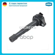 ������� ��������� Honda Accord VI (CG) [J30A1] 3.0L 1998 - 2003 / Honda Civic VII (EU, EP, EV) [D14Z5, D14Z6, D16V1] 1.4 - 1.6L 2001 - 2005 / Honda Ci...