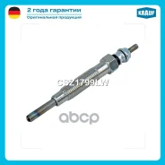 ����� ������ Hyundai H100 Bus (P) (1993/07 - 2004/10) Hyundai H100 Box (1993/07 - 2004/12) Mitsubishi L 300 Bus (LO3_P/G, L0_2P) (1980/05 - 1987/02) M...
